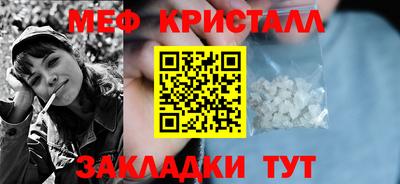2c-b Кандалакша