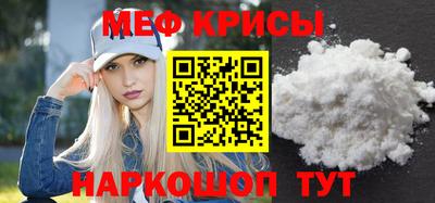 синтетический гашиш Канаш