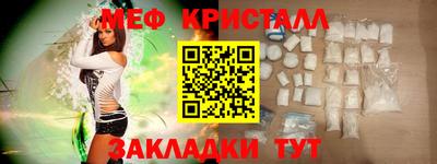 2c-b Кандалакша