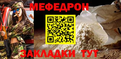 синтетический гашиш Канаш