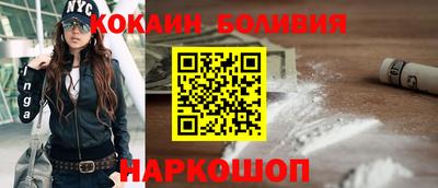 синтетический гашиш Канаш