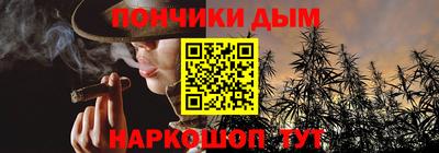 2c-b Кандалакша