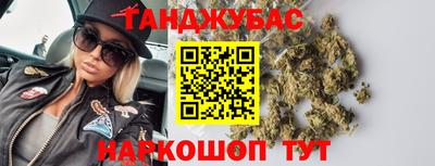 2c-b Кандалакша