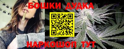 2c-b Кандалакша