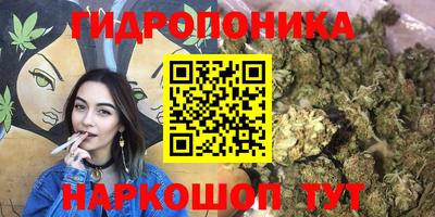 синтетический гашиш Канаш