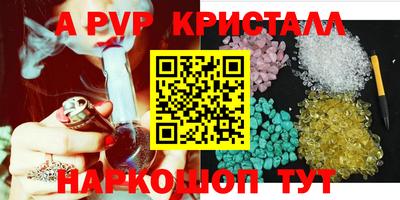 2c-b Кандалакша