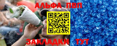 2c-b Кандалакша