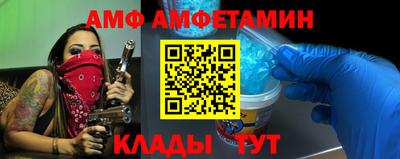 синтетический гашиш Канаш