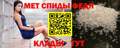 синтетический гашиш Канаш