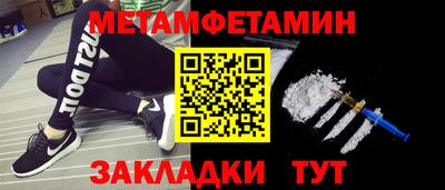 2c-b Кандалакша