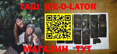2c-b Кандалакша