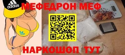 синтетический гашиш Канаш