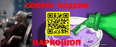 синтетический гашиш Канаш