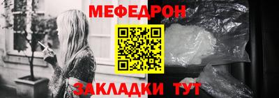синтетический гашиш Канаш