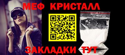 2c-b Кандалакша
